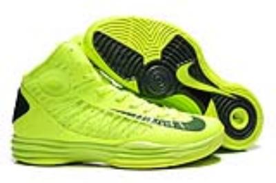 cheap nike lunar hyperdun 2012 no. 1